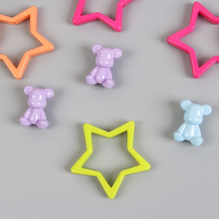 Бусины для творчества пластик  Бусины для творчества пластик "Медведь и звезда. Конструктор" набор 4 пары 4,4х4,4х0,7 см