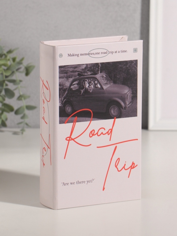 Сейф-книга дерево кожзам  Сейф-книга дерево кожзам "Дорожное путешествие" 21х13х5 см