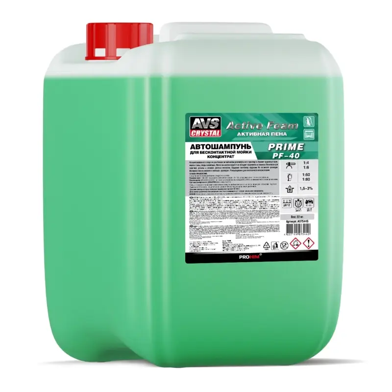 Автошампунь для б/к мойки AVS "Active Foam" 1: 4-6 PF-40 PRIME 22 кг