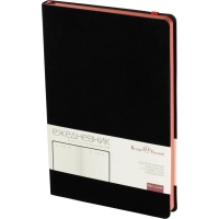 Ежедневник недатированный черный А5 MEGAPOLIS SOFT  3-470/04
