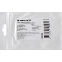 Браслет Bigtech EM-Marine, с застежкой (зеленый)