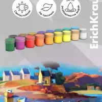 Акриловые краски 18 цветов ErichKrause Art Spirit, 20 мл