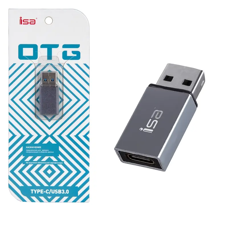 Переходник USB на Type-C USB 3.0 G-07 ISA (1000 шт/кор) Переходник USB на Type-C USB 3.0 G-07 ISA (1000 шт/кор)