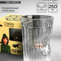 Стакан гранёный с пулей &laquo;Непробиваемый&raquo;, 250 мл