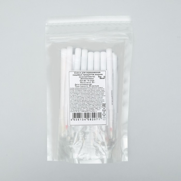 Пищевые маркеры Top decor, 15 цветов Пищевые маркеры Top decor, 15 цветов