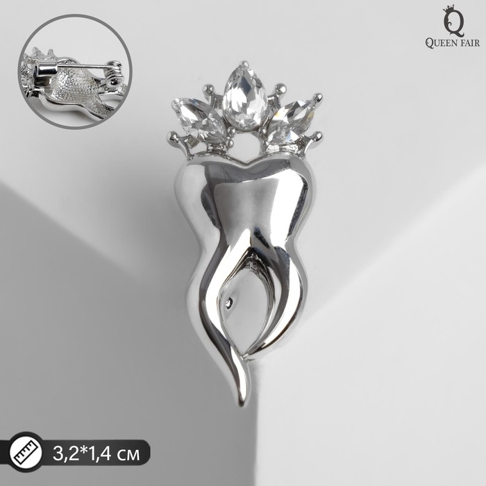 Брошь «Зуб» в короне из страз, цвет белый в серебре Брошь «Зуб» в короне из страз, цвет белый в серебре