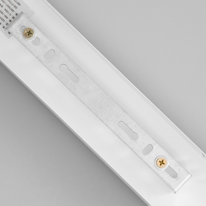 Светильник Светильник "Волны" LED 32Вт 6000К белый 100х18-85 см