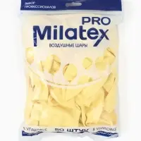 Воздушные шары латексные 12" &laquo;Жёлтый&raquo;, макарунс, 50 шт.