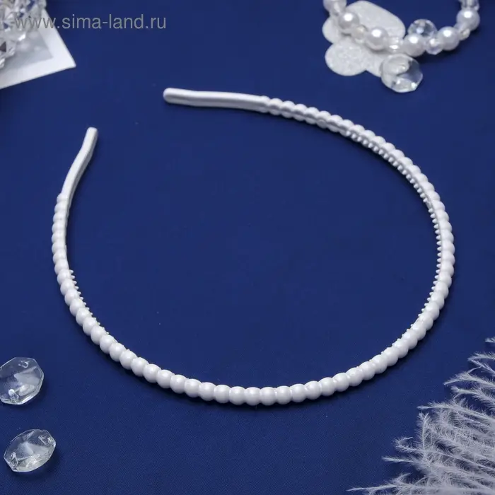 Ободок для волос «Сюрприз», 0.5 см, белый Ободок для волос «Сюрприз», 0.5 см, белый