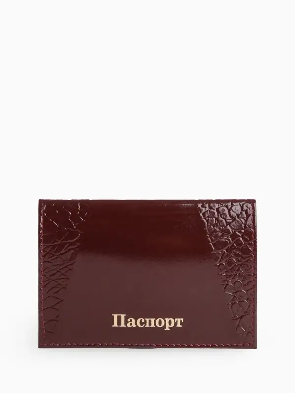 Обложка для паспорта, тиснение золотой фольгой, бордовая