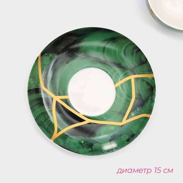 Сервиз фарфоровый чайный Доляна «Малахитовая шкатулка», 12 предметов: 6 чашек 250 мл, 6 блюдец d=15 см, цвет зелёный