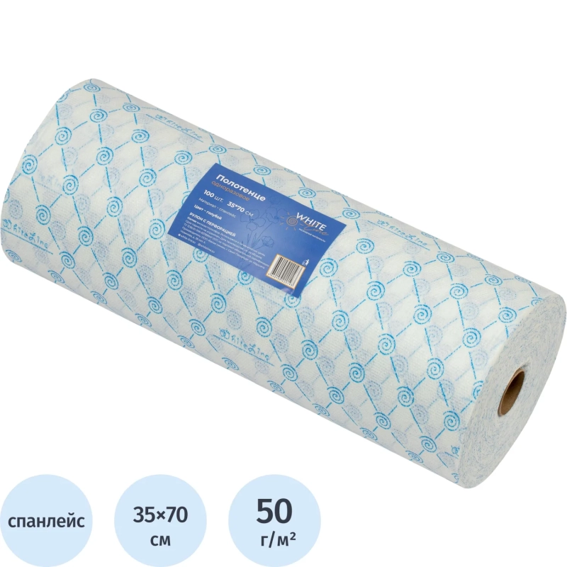 Салфетка спанлейс в рулоне 35х70, голубой, пл.50, 100шт/рул, 10260(0193)