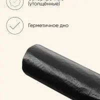 Мешок для туалета и мусора, 60 л, набор 15 штук