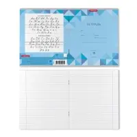 Тетрадь 18 листов в линейку ErichKrause Optima Rhombs, обложка мелованный картон, МИКС Тетрадь 18 листов в линейку ErichKrause Optima Rhombs, обложка мелованный картон, МИКС