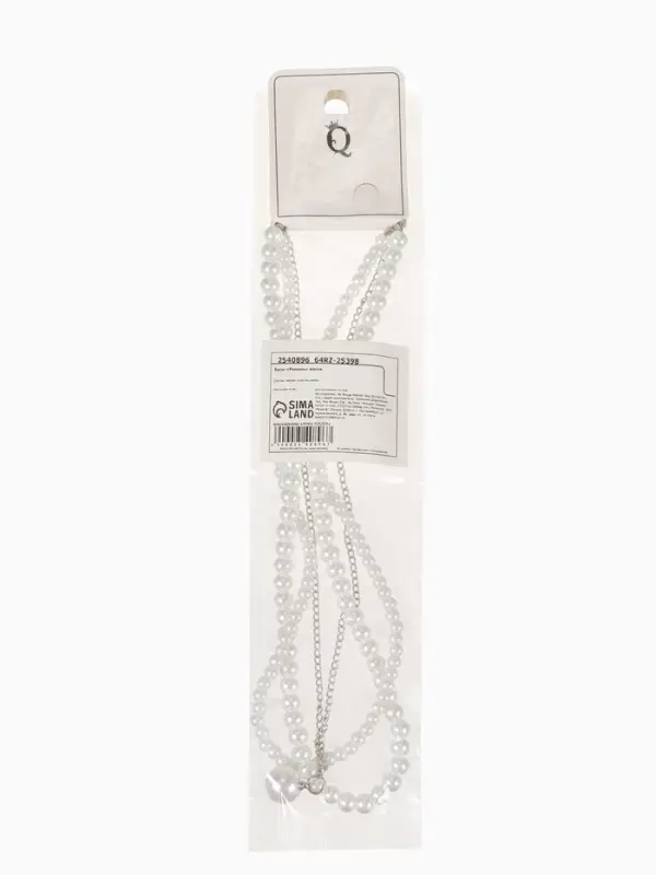 Бусы 2 яруса &laquo;Рошель&raquo;, подвеска капля на цепочке, шар №12, L=42 см, белые в серебре