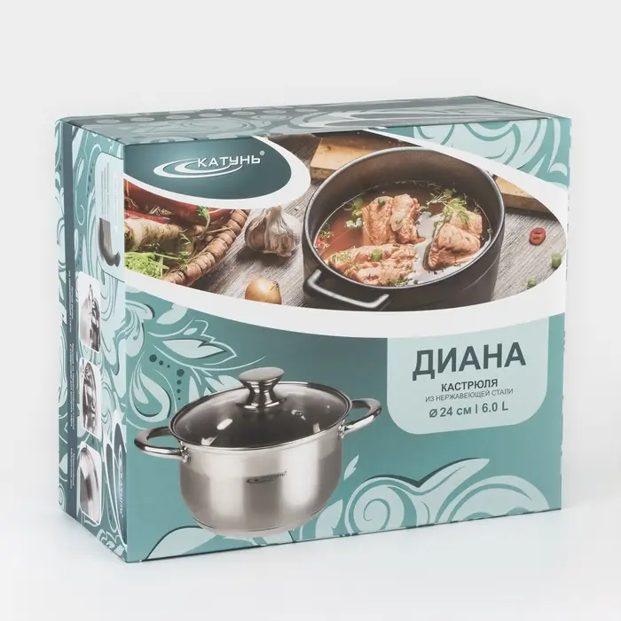 Кастрюля Катунь &laquo;Диана&raquo;, 6 л, d=24 см, с крышкой, капсульное дно, индукция, нержавеющая сталь, AISI - 201, хромированная