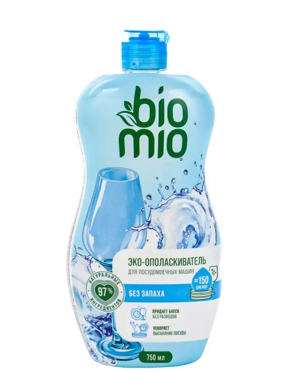 Ополаскиватель для посудомоечных машин BioMio BIO-RINSE 750 мл