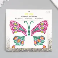 Наклейка - стразы &laquo;Бабочка&raquo;, на шею, спину, 12&times;16 см, МИКС