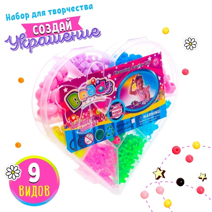 Набор для плетения LOVE Набор для плетения LOVE