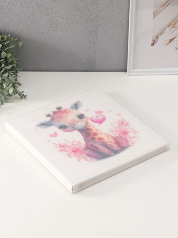 Фотоальбом магнитный 20 листов "Малыш-жираф с сердечками" кожзам, в коробке 2,6х32х33,5 см   1072000