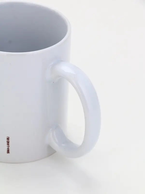 Кружка керамическая &laquo;Счастье - иметь такого дедулю&raquo;, 320 мл