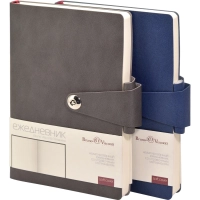 Ежедневник недатированный А5, Primavera черный, 136л. 3-536/05