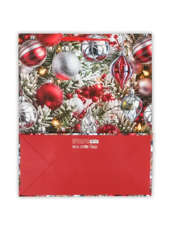 Пакет ламинированный подарочный «Волшебный», XL 40×49×19 см