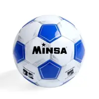 Футбольный мяч MINSA Classic, машинная сшивка, 32 панели, р. 5, TPU