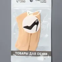 Пяткоудерживатели для обуви, на клеевой основе, 10×3.5 см, пара, бежевые