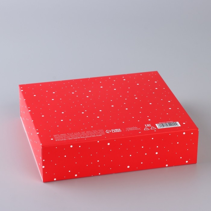 Коробка новогодняя складная «С Новым годом» 20 х18 х 5 см, Новый год Коробка новогодняя складная «С Новым годом» 20 х18 х 5 см, Новый год