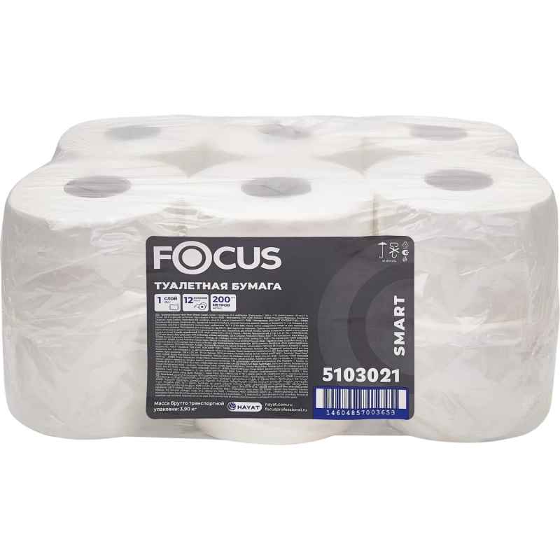 Бумага туалетная д/дисп Focus Smart T2 1сл 200м 12рул/уп_5103021/50204097