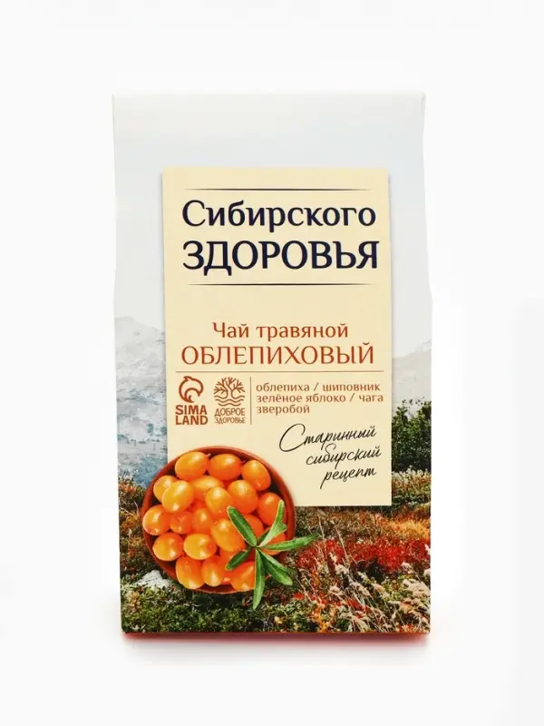 Ягодно-травяной чай &laquo;Сибирского здоровья&raquo;: облепиха, шиповник, зелёное яблоко, чага, зверобой, 50 г
