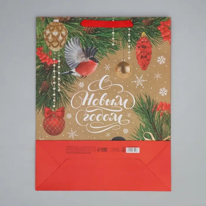 Пакет подарочный новогодний крафтовый «Снегири», L 31 х 40 х 11.5 см Пакет подарочный новогодний крафтовый «Снегири», L 31 х 40 х 11.5 см