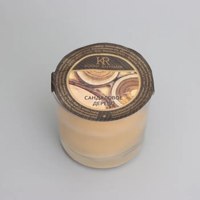 Свеча ароматическая в стакане АЛАНИЯ Свеча ароматическая в стакане АЛАНИЯ "Сандаловое дерево", 5,5 см