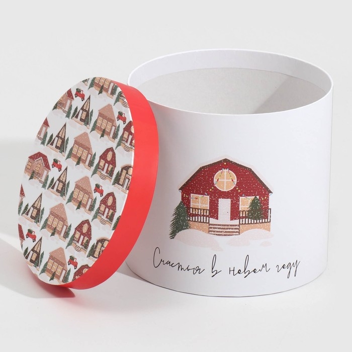 Набор подарочных коробок 5 в 1 «Уютного Нового года», 13 х 14‒19.5 х 22 см, Новый год Набор подарочных коробок 5 в 1 «Уютного Нового года», 13 х 14‒19.5 х 22 см, Новый год