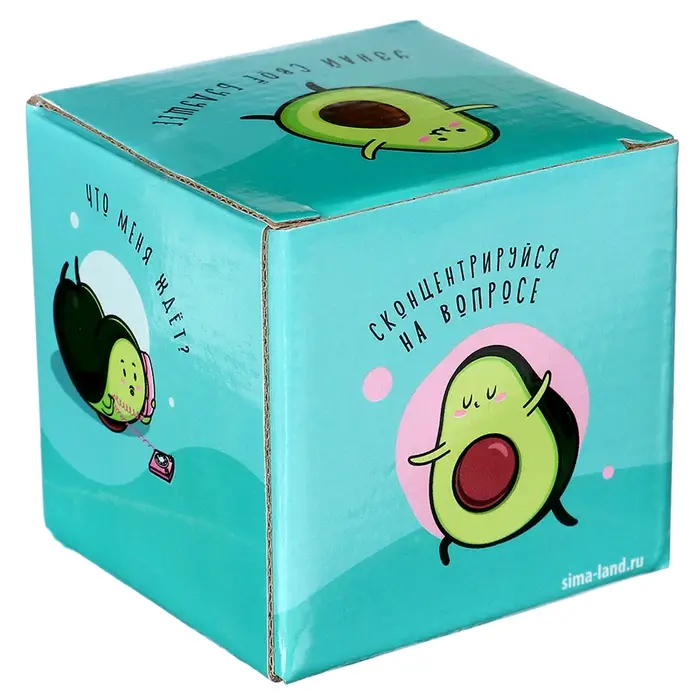 Шар желаний &laquo;Всё сбудется&raquo;, 7 см, гадание