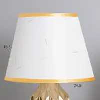 Лампа настольная RISALUX &laquo;Наталия&raquo;, Е14, 40 Вт, бежево-золотистая, 24&times;24&times;40 см