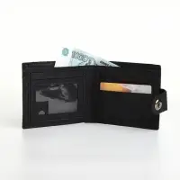 Портмоне мужское на магните, отдел для карт, монет, чёрное