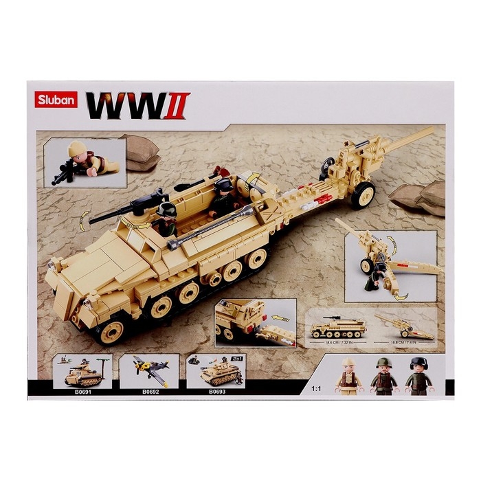 Конструктор Армия ВОВ &laquo;Немецкий БТР Sd.Kfz. 251 и пушка K18&raquo;, 460 деталей