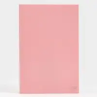 Кондитерская упаковка, коробка для макарун с пластиковой крышкой, «Тебе», 18 х 12 х 3.5 см