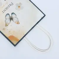 Пакет подарочный крафтовый Present for you 15×21×8 см, 120 г/м²