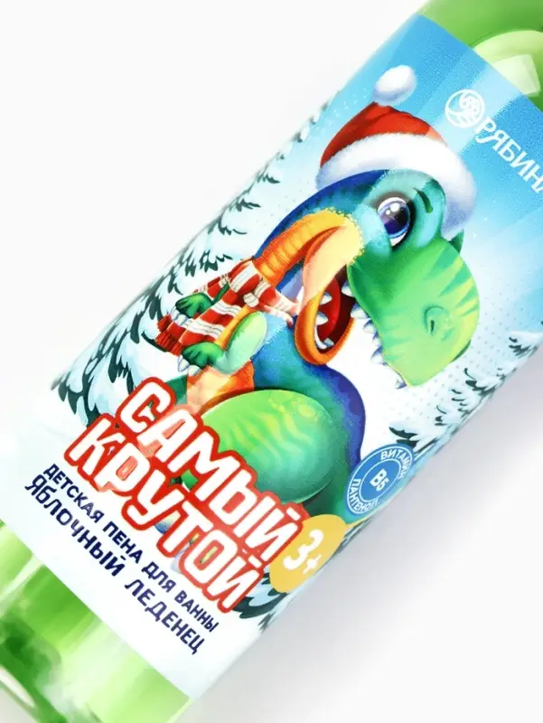 Пена для ванны детская &laquo;Самый крутой&raquo;, 100 мл, аромат яблочного леденца, Чистое счастье