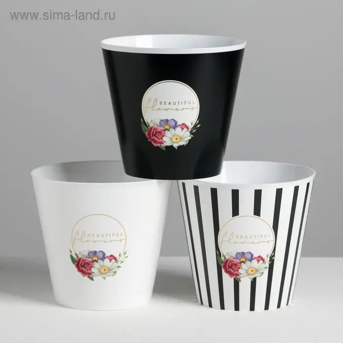 Набор кашпо для цветов 3 в 1 «Beautiful», тиснение, 0,8 л, 11 х 12 см Набор кашпо для цветов 3 в 1 «Beautiful», тиснение, 0,8 л, 11 х 12 см
