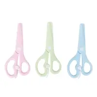 Ножницы 13.5 см пластиковые, с фиксатором, закругленные концы, в картонной коробке, МИКС