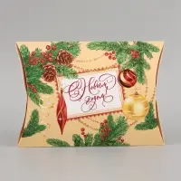 Коробка подарочная новогодняя складная &laquo;С новым годом&raquo;, 26&times;19&times;4 см