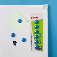 Магнитный держатель для досок Комус 20 мм, 6шт/уп. 3216 синий