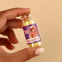 Леденцы в банке &laquo;Ты звездатая&raquo;, 1 шт. х 6,5 г.