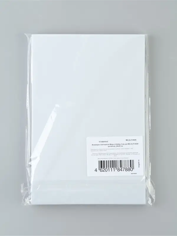 Фоамиран глиттерный Magic 4 Hobby 2 мм, белый, 20&times;30 см