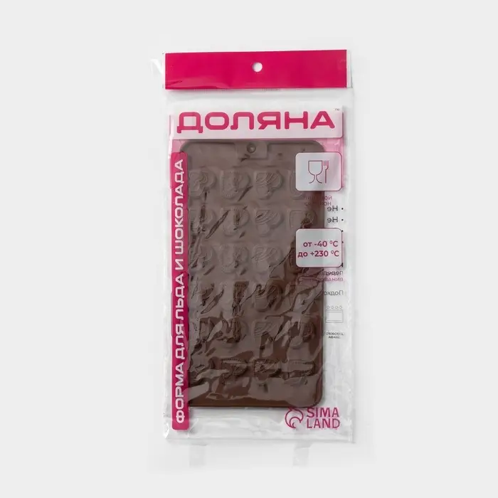 Форма для шоколада Доляна &laquo;Сердечки&raquo;, силикон, 21&times;11.5 см, 24 ячейки, коричневая