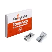 Точилка металлическая Calligrata, конусная, серебристая